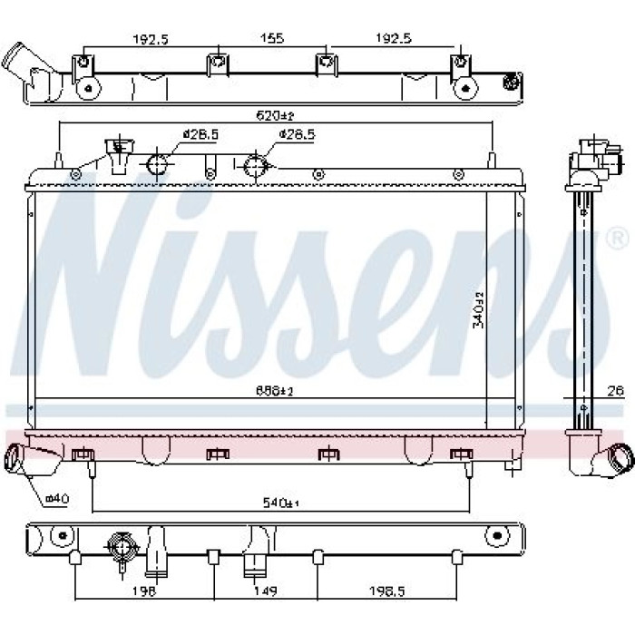 Nissens Wasserkühler PKW 67737 Nissens Wasserkühler PKW 67737