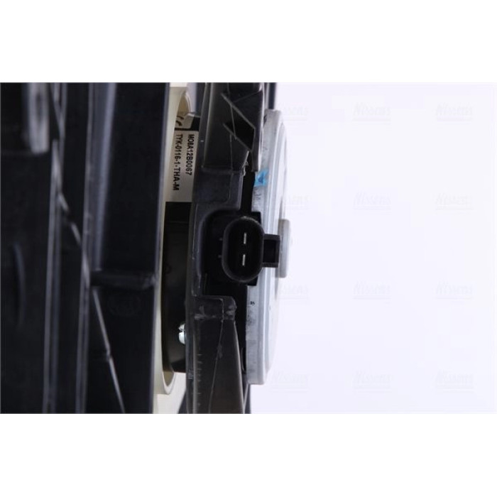 Nissens Kühlerlüfter PKW 85232 Nissens Kühlerlüfter PKW 85232