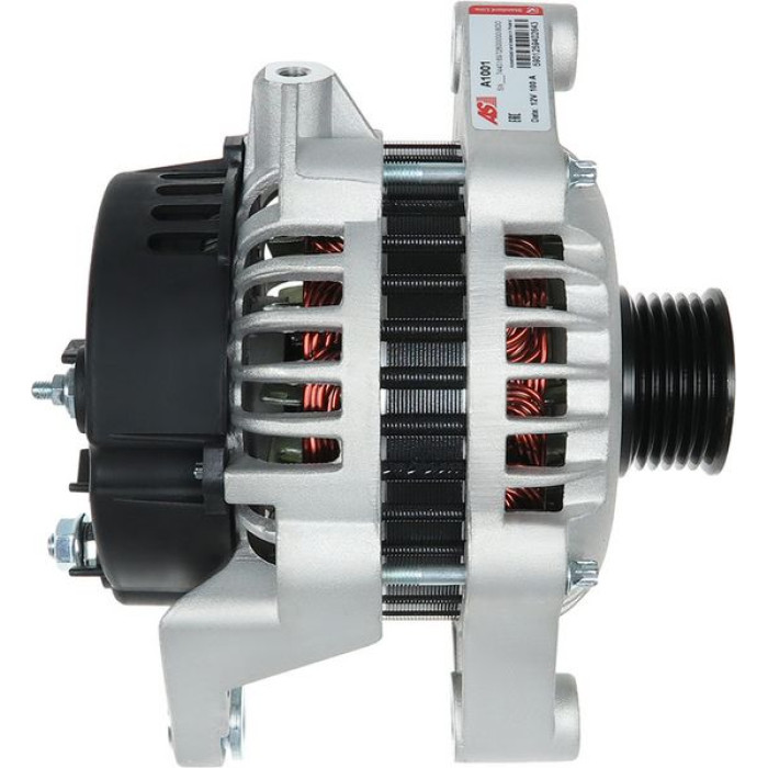 A1001 AS-PL Lichtmaschine (Generator) A1001