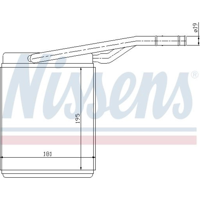 Nissens Heizungskühler PKW 71747 Nissens Heizungskühler PKW 71747