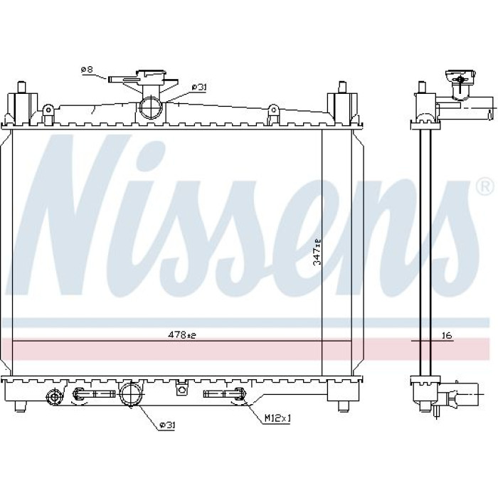 Nissens Wasserkühler PKW 64801 Nissens Wasserkühler PKW 64801