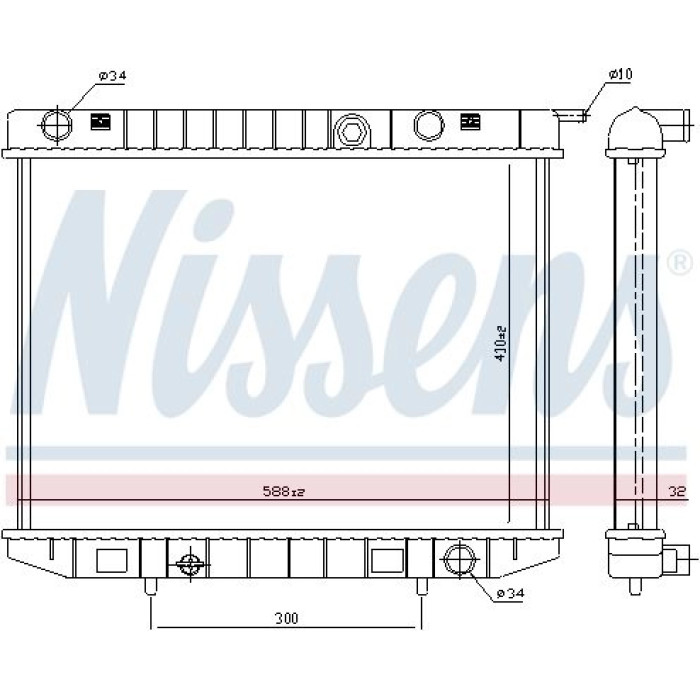 Nissens Wasserkühler PKW 63299 Nissens Wasserkühler PKW 63299