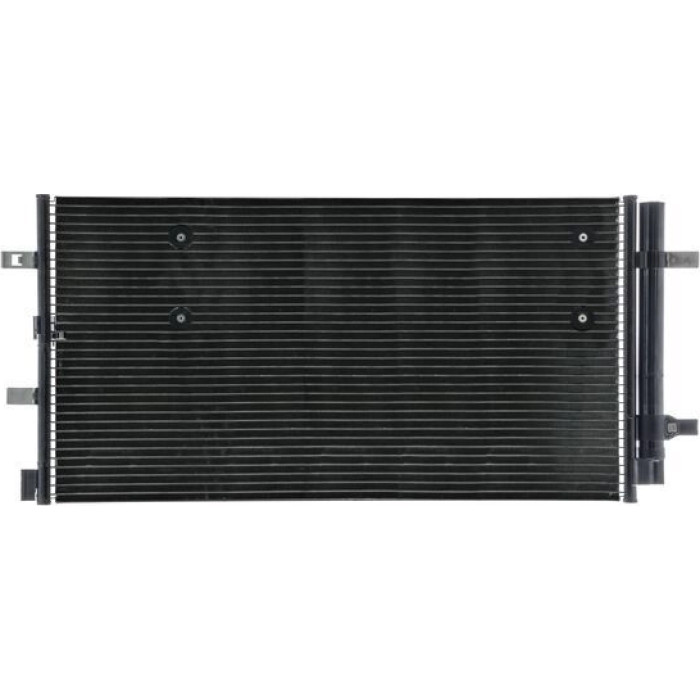 AC 457 000P MAHLE Klimakondensator AC 457 000P, Netz 645 x 341 x 16 mm – u. a. für Audi A4 B8 Avant (8K5), A4 B8 (8K2), A5 (8T3) – OE Nummer 8K0 260 401 L - l AC 457 000P MAHLE Klimakondensator AC 457 000P, Netz 645 x 341 x 16 mm – u. a. für Audi A4 B8 Avant (8K5), A4 B8 (8K2), A5 (8T3) – OE Nummer 8K0 260 401 L - l