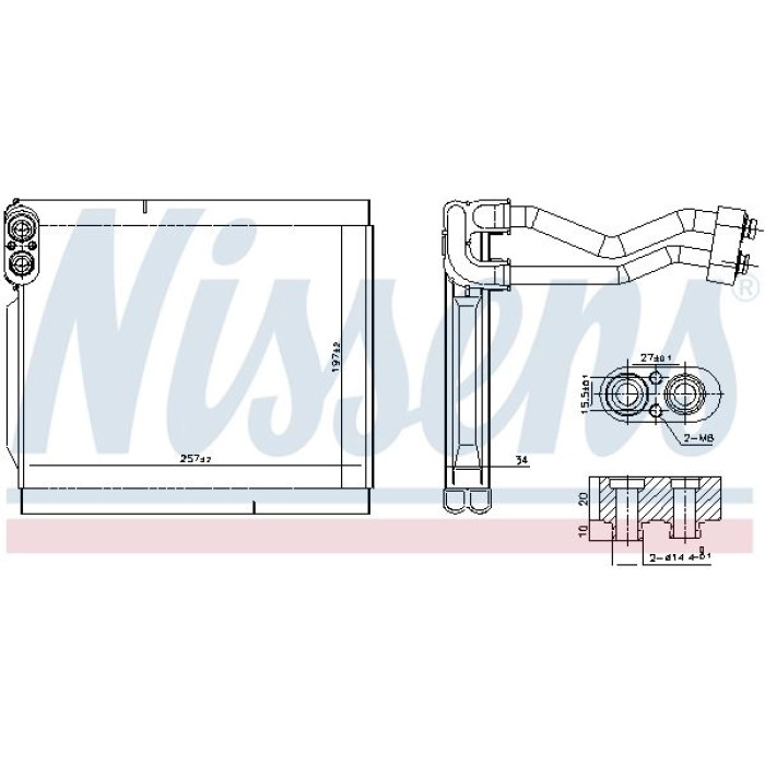 Nissens Klimaverdampfer PKW 92380 Nissens Klimaverdampfer PKW 92380