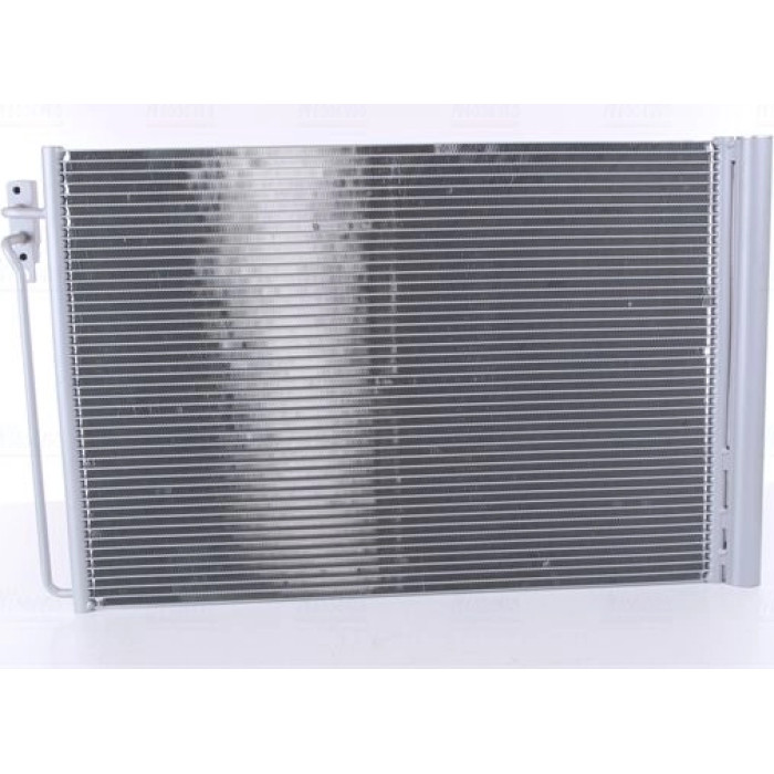 Nissens Klimakondensator PKW 940045 Nissens Klimakondensator PKW 940045