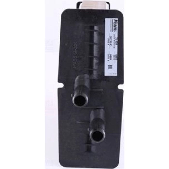 Nissens Heizungskühler PKW 71439 Nissens Heizungskühler PKW 71439