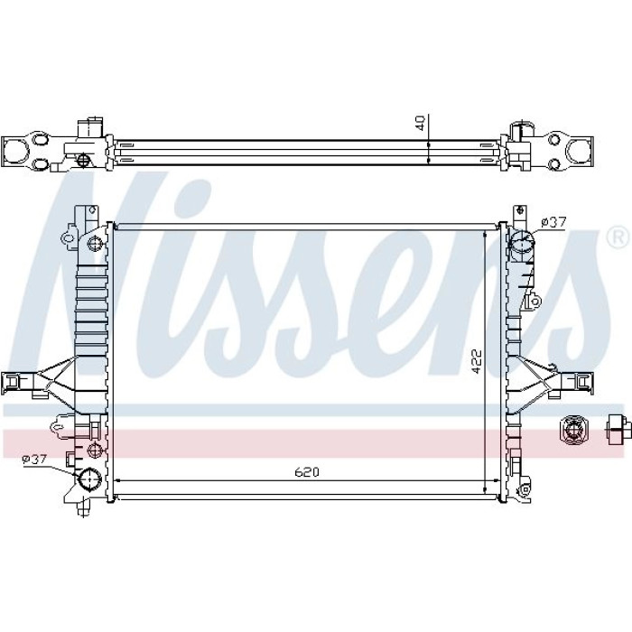Nissens Wasserkühler PKW 65553A Nissens Wasserkühler PKW 65553A