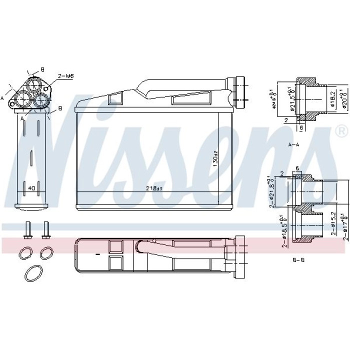 Nissens Heizungskühler PKW 70530