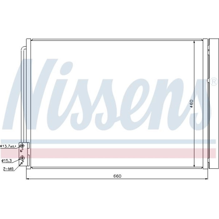 Nissens Klimakondensator PKW 940110 Nissens Klimakondensator PKW 940110