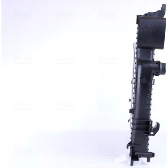 Nissens Wasserkühler PKW 62547A