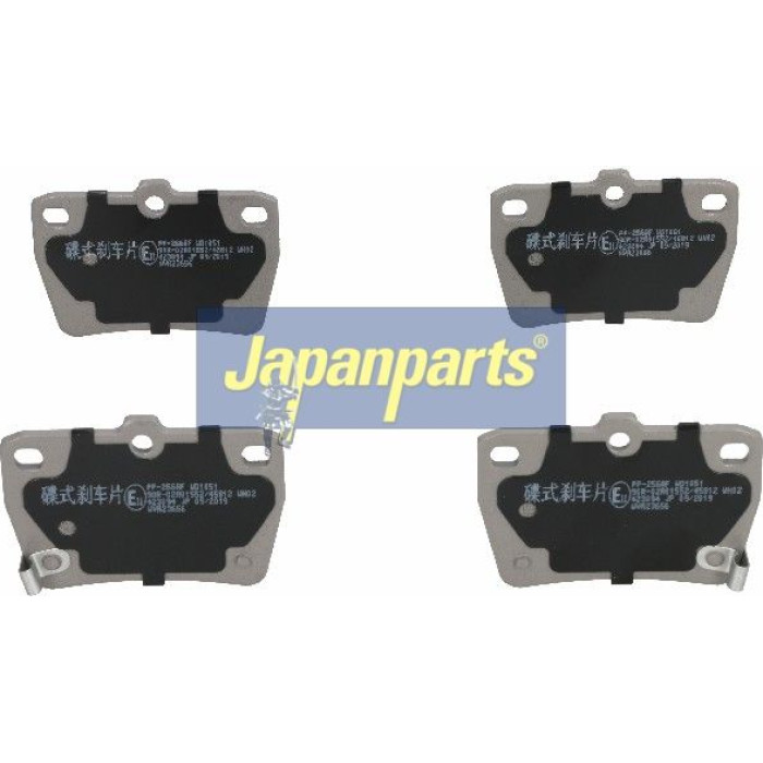 Bremsbelagsatz Toyota T. Rav-4 PP-256AF Bremsbelagsatz Toyota T. Rav-4 PP-256AF