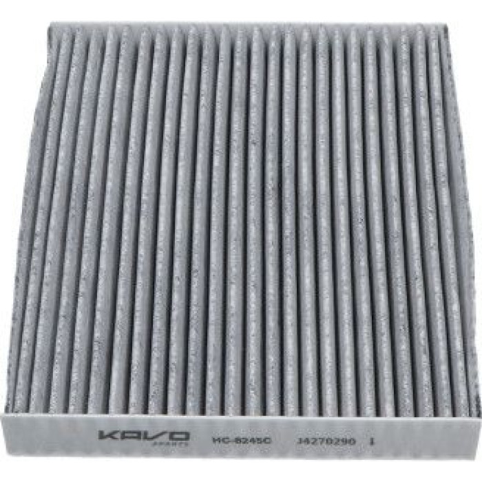 HC-8245C AMC Innenraumfilter PKW HC-8245C AMC Innenraumfilter PKW