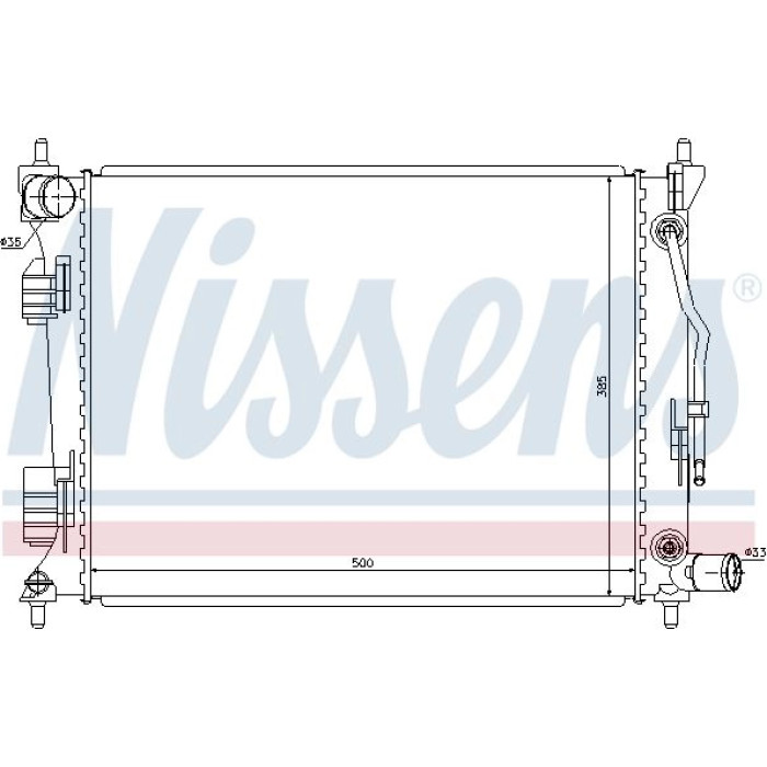 Nissens Wasserkühler PKW 66757 Nissens Wasserkühler PKW 66757