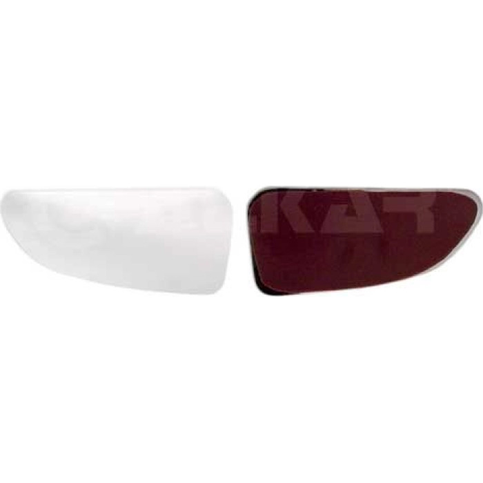 Alkar Spiegelglas 6481905 - Glaseinheit Alkar Spiegelglas 6481905 - Glaseinheit