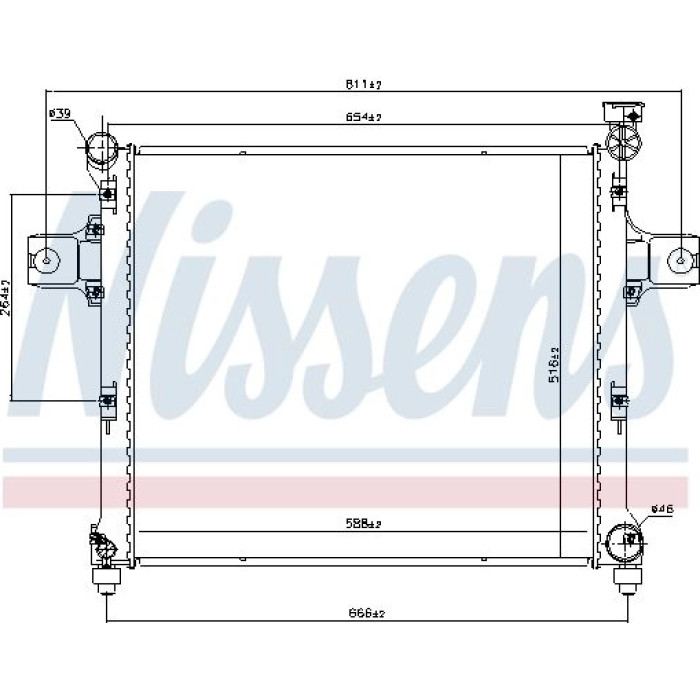 Nissens Wasserkühler PKW 606254 Nissens Wasserkühler PKW 606254
