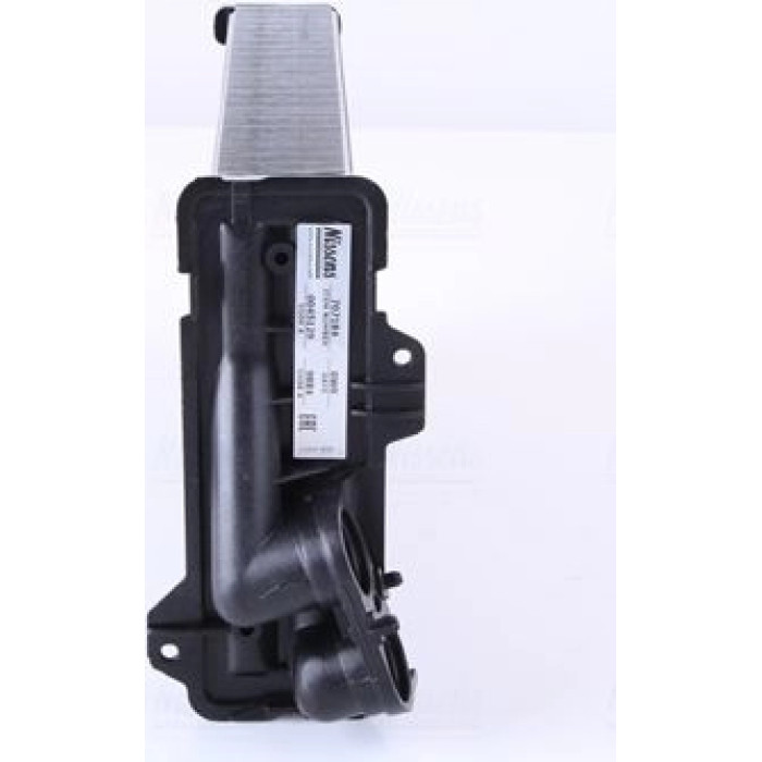 Nissens Heizungskühler PKW 707184 Nissens Heizungskühler PKW 707184