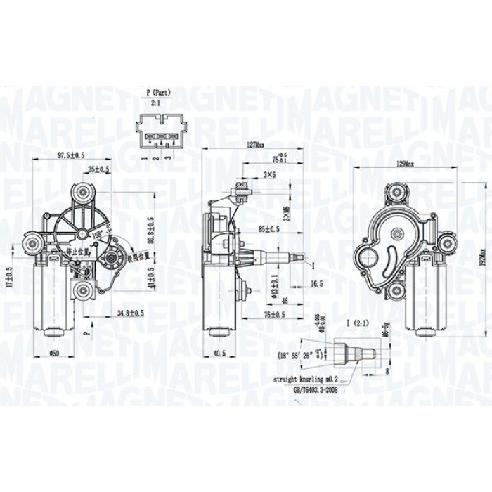 64342011010 Magneti Marelli Wischermotor 64342011010 64342011010 Magneti Marelli Wischermotor 64342011010