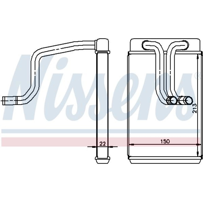 Nissens Heizungskühler PKW 77620 Nissens Heizungskühler PKW 77620