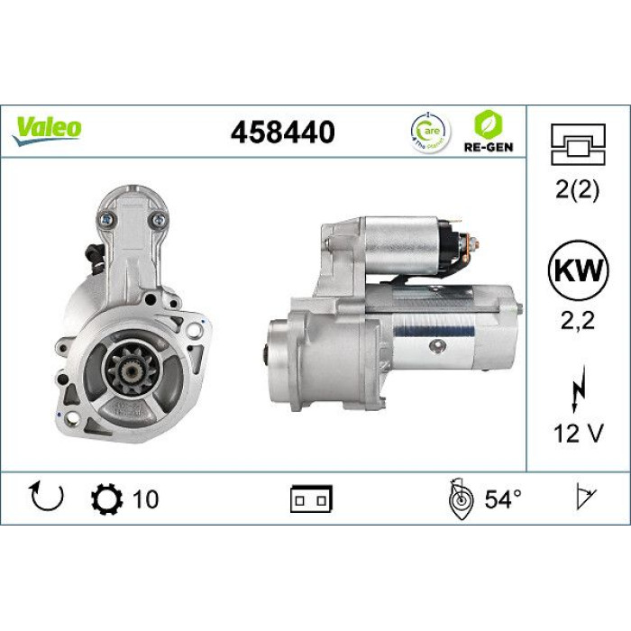 Valeo Anlasser 458440 Valeo Anlasser 458440