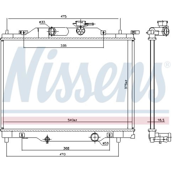 Nissens Wasserkühler PKW 606110 Nissens Wasserkühler PKW 606110