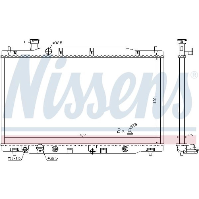 Nissens Wasserkühler PKW 681372 Nissens Wasserkühler PKW 681372