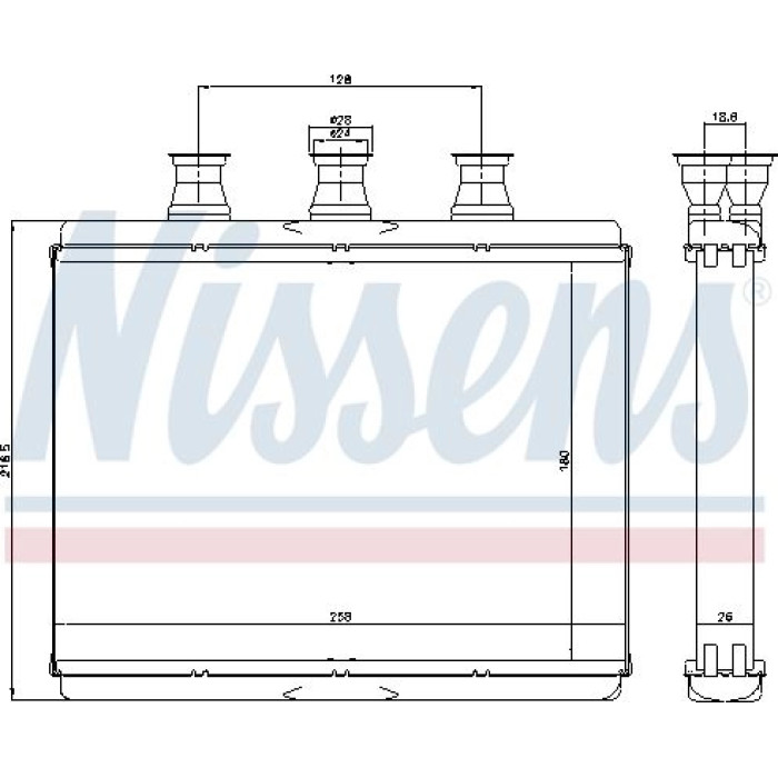 Nissens Heizungskühler PKW 70517 Nissens Heizungskühler PKW 70517