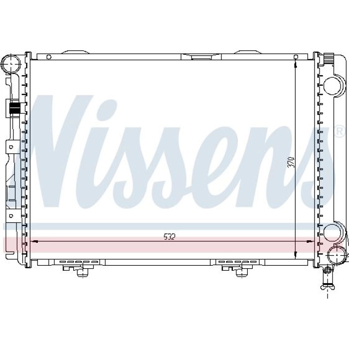Nissens Wasserkühler PKW 62549A Nissens Wasserkühler PKW 62549A