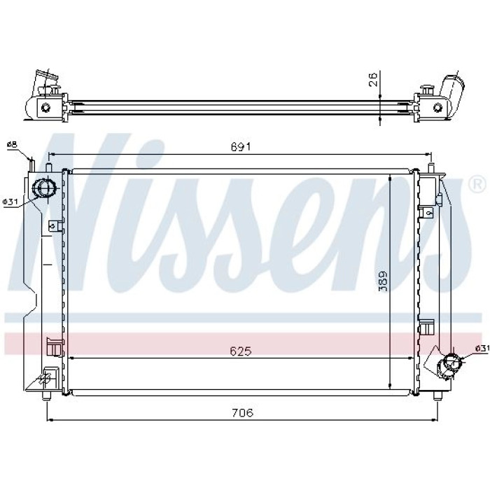 Nissens Wasserkühler PKW 64679A Nissens Wasserkühler PKW 64679A
