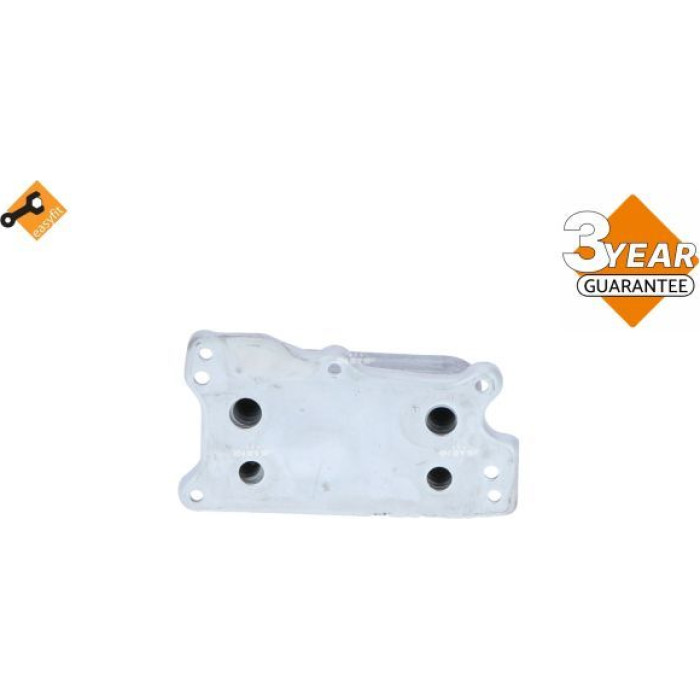 NRF Ölkühler, Motoröl 31821 NRF Ölkühler, Motoröl 31821