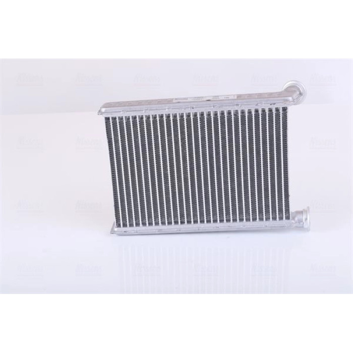 Nissens Heizungskühler PKW 707079 Nissens Heizungskühler PKW 707079