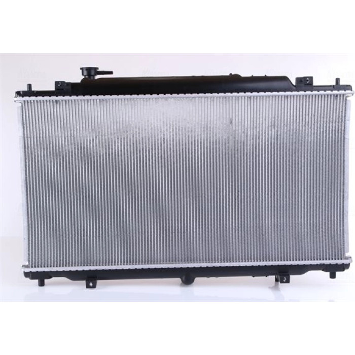 Nissens Wasserkühler PKW 68539 Nissens Wasserkühler PKW 68539