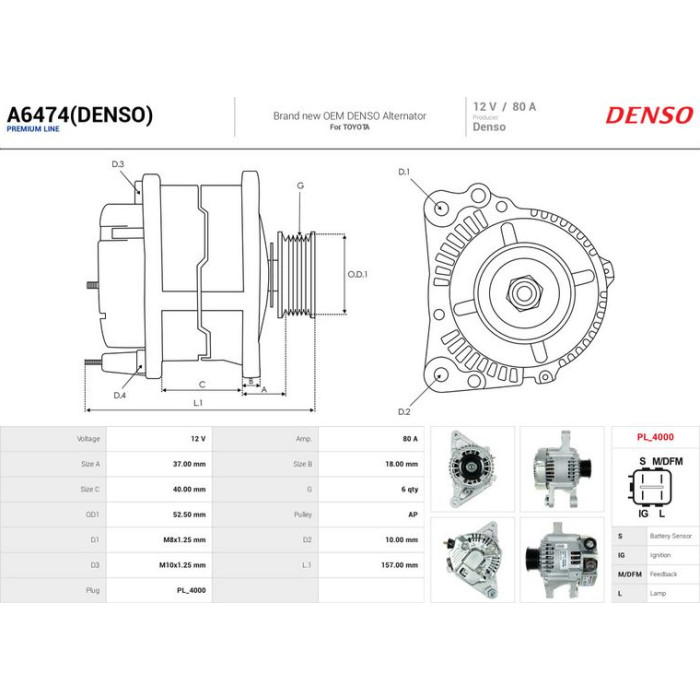 A6474(DENSO) AS-PL Generator A6474(DENSO)