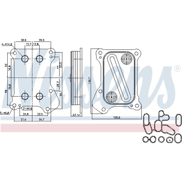 Nissens Ölkühler PKW 90700 Nissens Ölkühler PKW 90700