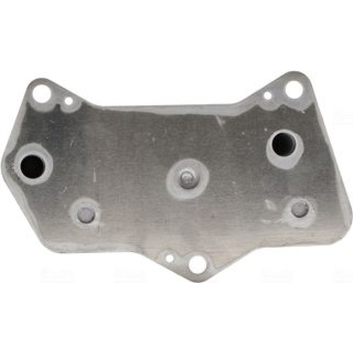 Nissens Ölkühler PKW 90653 Nissens Ölkühler PKW 90653