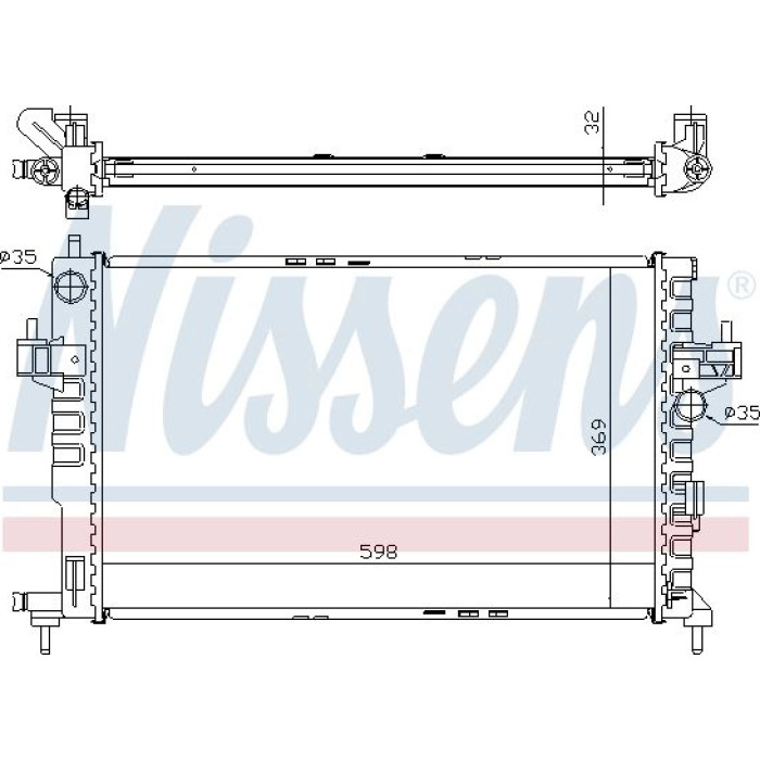Nissens Wasserkühler PKW 63009A
