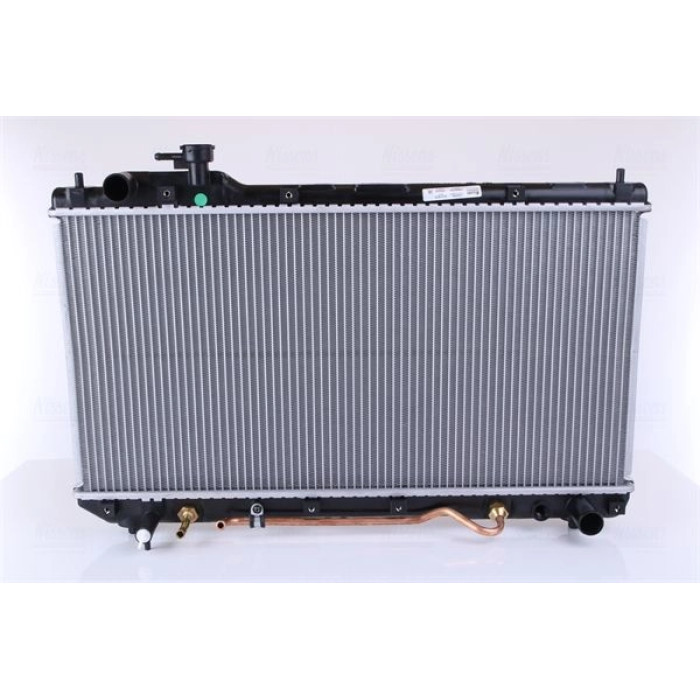 Nissens Wasserkühler PKW 64630A Nissens Wasserkühler PKW 64630A