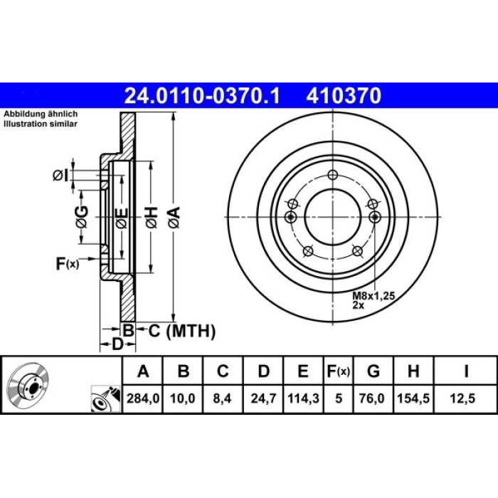 ATE Bremsscheibe Hyundai Hinterachse I40 1.6-2.0 Gdi 11 24.0110-0370.1 ATE Bremsscheibe Hyundai Hinterachse I40 1.6-2.0 Gdi 11 24.0110-0370.1