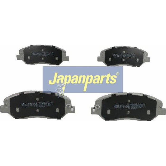 Bremsbelagsatz Hyundai P. Santa Fe 05 PA-H14AF Bremsbelagsatz Hyundai P. Santa Fe 05 PA-H14AF