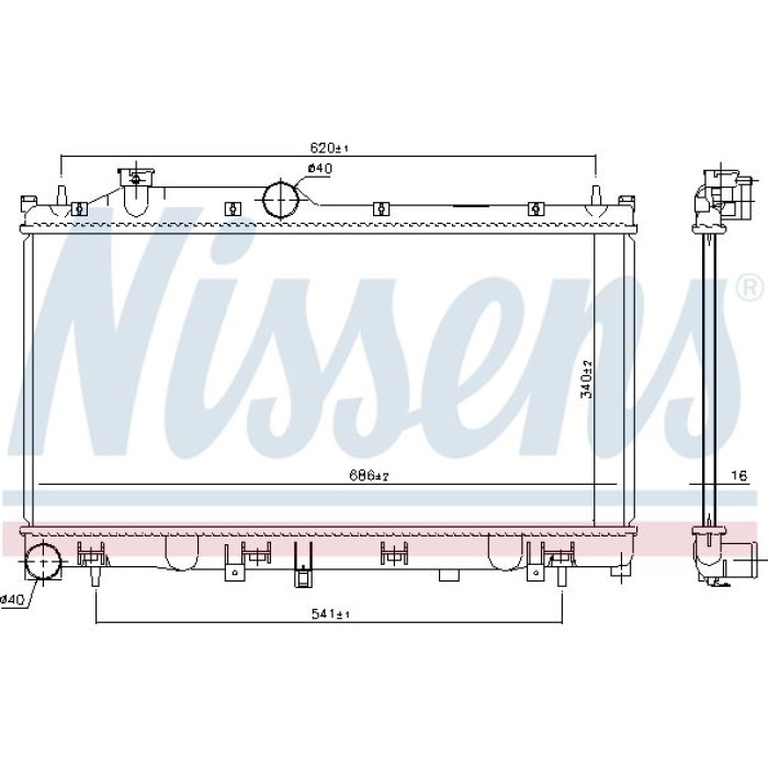 Nissens Wasserkühler PKW 67744 Nissens Wasserkühler PKW 67744