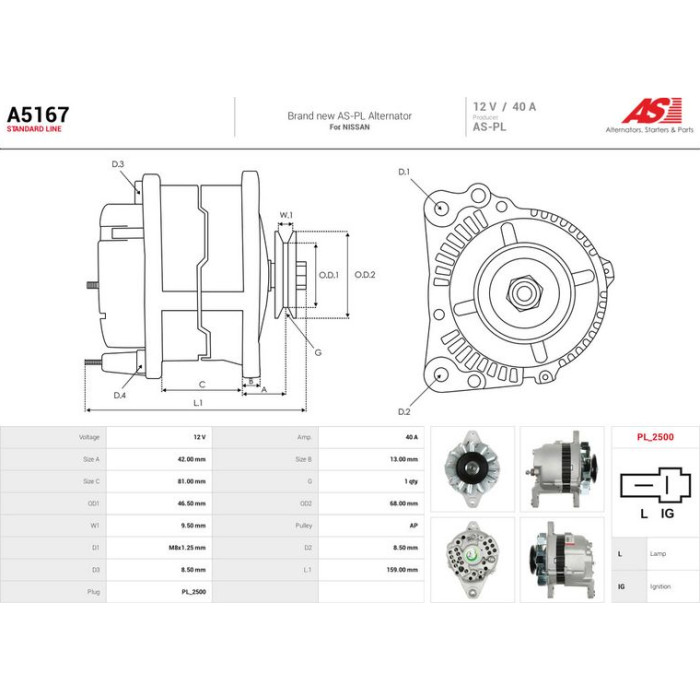 A5167 AS-PL Lichtmaschine (Generator) A5167 A5167 AS-PL Lichtmaschine (Generator) A5167