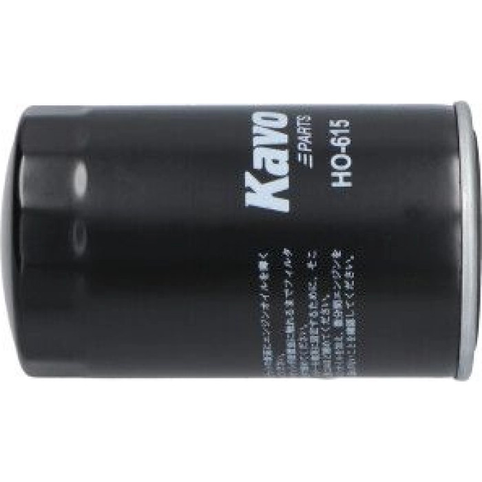 AMC Ölfilter HO-615 AMC Ölfilter HO-615