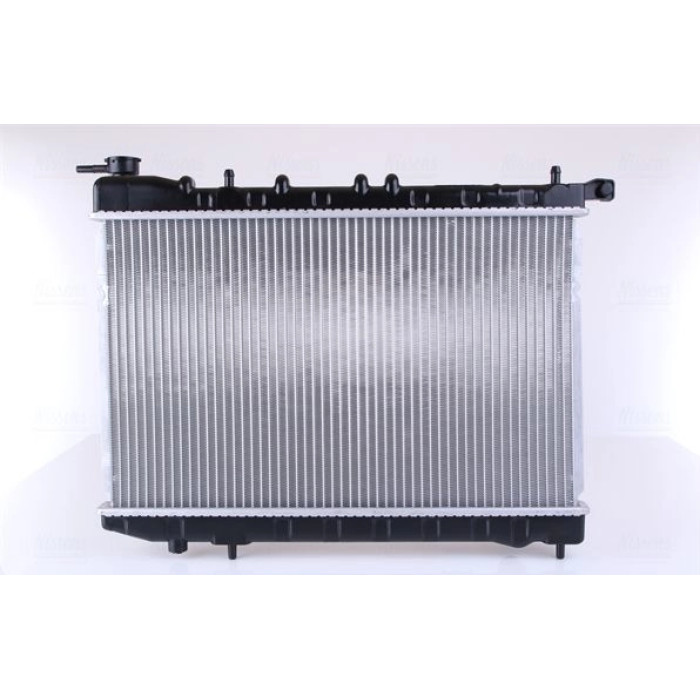Nissens Wasserkühler PKW 62949 Nissens Wasserkühler PKW 62949