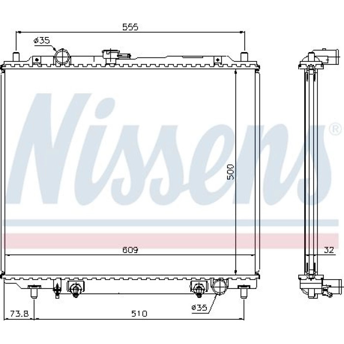 Nissens Wasserkühler PKW 62853 Nissens Wasserkühler PKW 62853