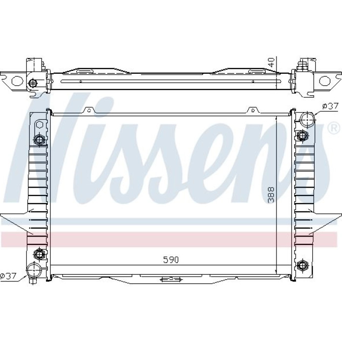 Nissens Wasserkühler PKW 65539A Nissens Wasserkühler PKW 65539A