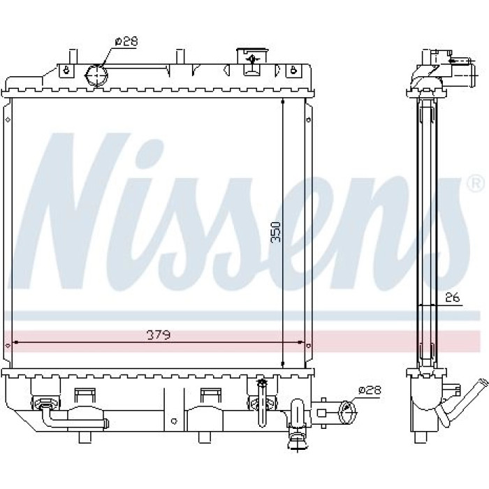 Nissens Wasserkühler PKW 62459 Nissens Wasserkühler PKW 62459