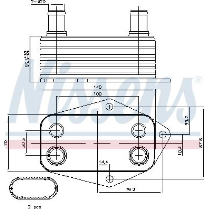 Nissens Ölkühler PKW 90675 Nissens Ölkühler PKW 90675