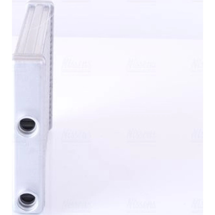 Nissens Heizungskühler PKW 707076 Nissens Heizungskühler PKW 707076