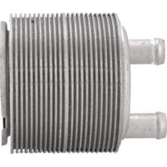 Nissens Ölkühler PKW 90845 Nissens Ölkühler PKW 90845