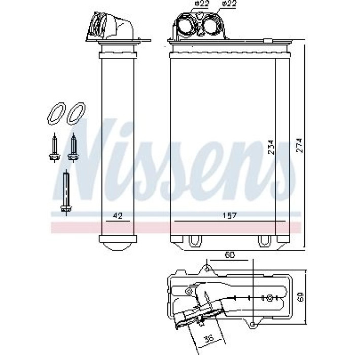 Nissens Heizungskühler PKW 71152 Nissens Heizungskühler PKW 71152