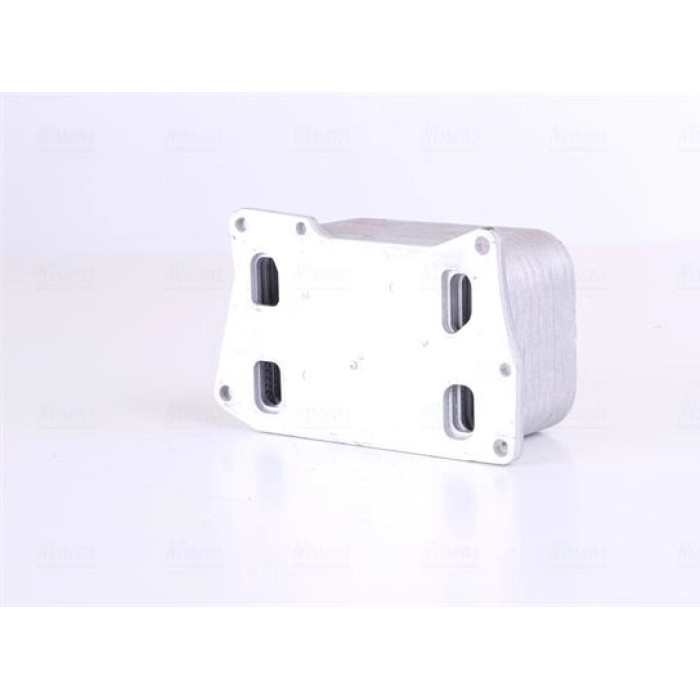 Nissens Ölkühler PKW 91274 Nissens Ölkühler PKW 91274